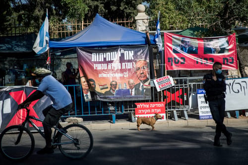 מחאה על הגבלת ההפגנות: 2 פעילים נעצרו מול הכנסת