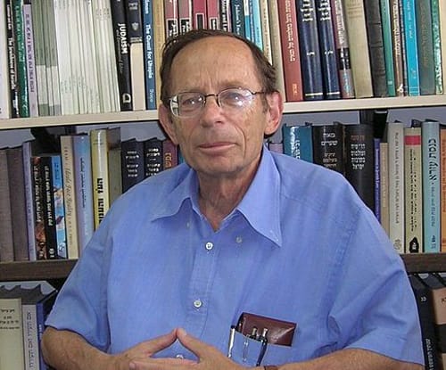 ברוך דיין האמת: פרופ' יעקב בלידשטיין הלך לעולמו