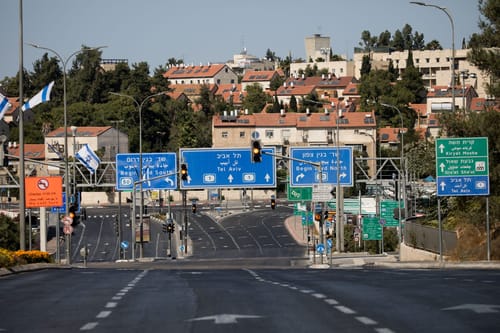 התקנות החדשות: מה יהיה אסור מיום שישי ב-14:00