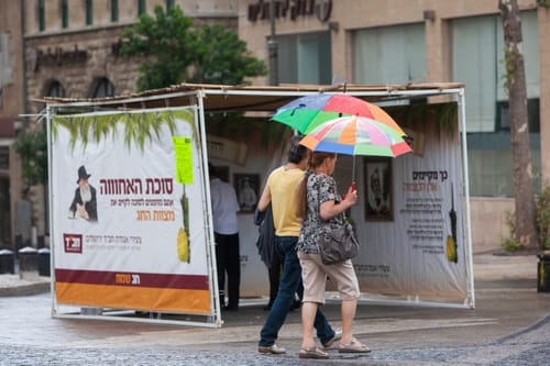 זוכרים?בשנה שעברה קיבלנו רמז לכל מה שקרה השנה