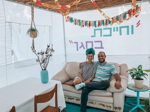 הסוכה הראשונה שלי| "התרגשנו וברכנו שהחיינו"