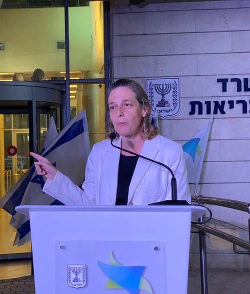 משרד הבריאות על תנובה: אין סכנה לבריאות הציבור