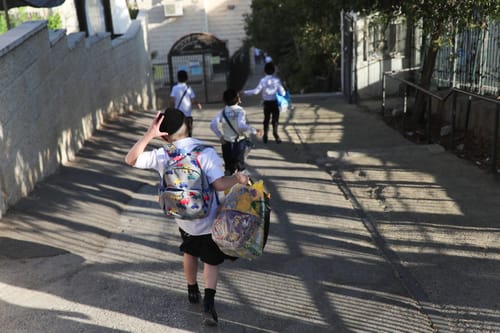 תרמתם להקמת בית ספר חדש? אולי עשיתם נזק
