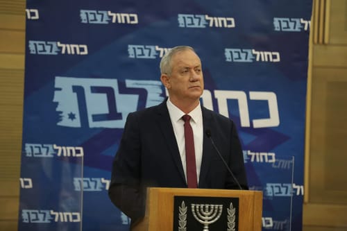 גנץ: "לא אהיה בן ערובה למצב פוליטי של אף אחד"