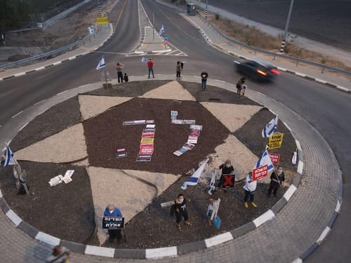 ההפגנות נגד רה"מ נתניהו ממשיכות: "עד שתלך"