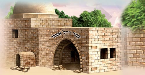 שם בשבילך: הדרך שלך להתפלל אצל רחל אמנו גם השנה 