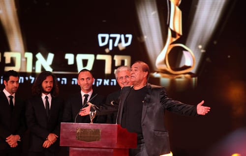 שומרי השבת התלוננו – טקס פרסי אופיר הוקדם