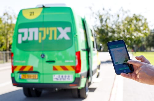 מהפכת התחבורה של אגד – הצטרפו עכשיו לתיקתק