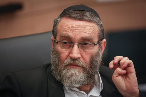 סערה בעקבות דבריו של גפני: "התבטאות אומללה"