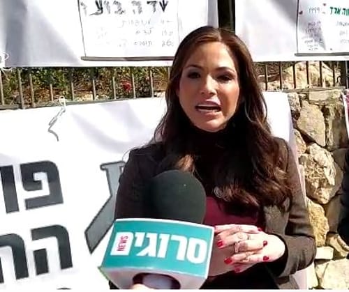 השרה ינקלביץ: גנץ תומך במהלך להסדרת ההתיישבות הצעירה