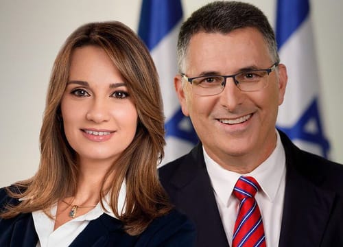 רשמית: כך נראית רשימת תקווה חדשה לכנסת