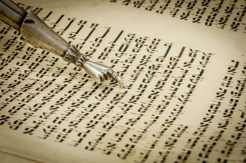 חוק הלאום | מעמד השפה העברית פוגע בערבים?