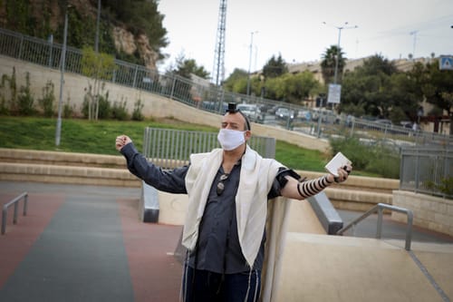 פנימיות בקטנה: זאת הדרך הנכונה לבקש דברים מה'