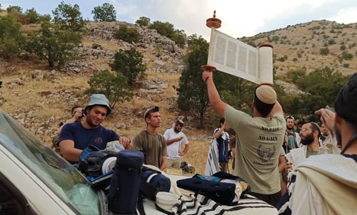 ישיבה כפרית חיצים: פורצים דרך, אחרת – בואו להכיר