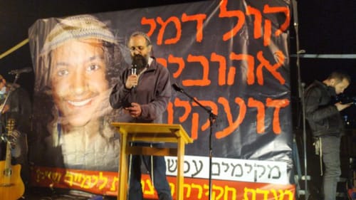 "מאת נשמתו של אהוביה" – אברהם סנדק במכתב אישי בשם בנו שנהרג