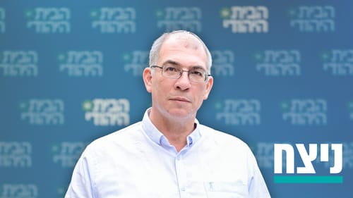 מפגינים נגד ממשלת השינוי רדפו אחרי אורבך