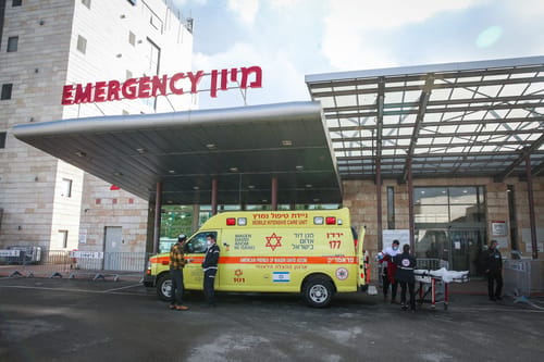 בתי החולים הציבוריים יצמצמו את פעילותם