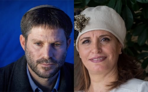 דרישה בבית היהודי: צריך שוויון בין סמוטריץ' לחגית