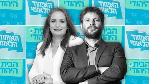 בניגוד לשמועות: אין הסכמה על הנהגה משותפת