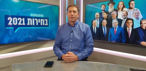 כהנא: "בריחת הליכוד מפסילת רע"מ – שפל מוסרי"