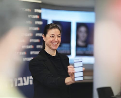 הפריימריז במפלגת העבודה: היום תיבחר הרשימה לכנסת