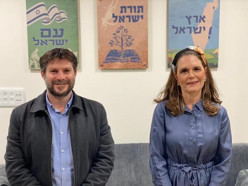 כפי שפורסם בסרוגים: מיכל וולדיגר מצטרפת לסמוטריץ'