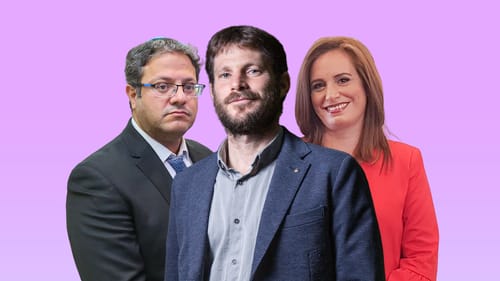 תוך כדי: סמוטריץ' ומשה ניהלו מו"מ סודי עם בן גביר