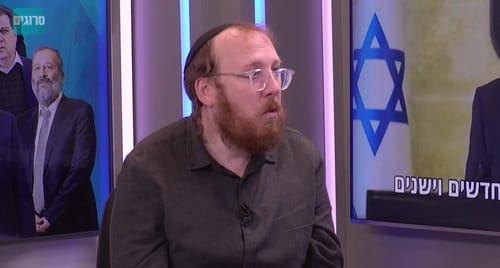 "סמוטריץ' היה נחוש למחוק את הבית היהודי"