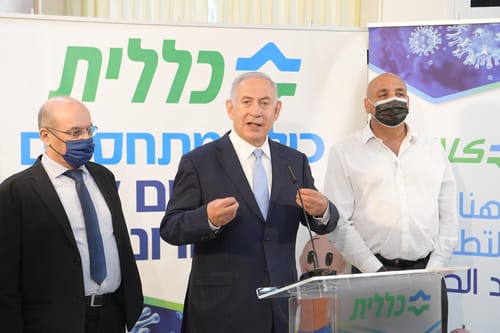נתניהו: "נפתח את הלימודים בימים הקרובים, בהדרגה"