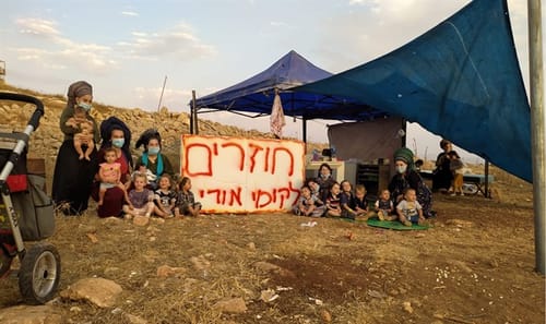 לאחר שנה וחצי של סבל למשפחות: המצור הוארך