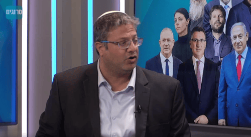 בן גביר: "אני אקדם תכנית לעידוד הגירה לאויבים שלנו"