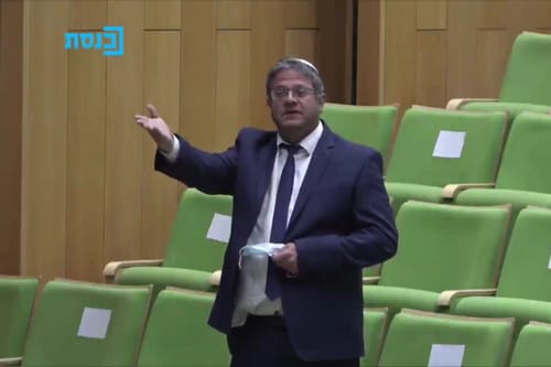 נדחתה העתירה של בן גביר על הסרטונים האנונימיים