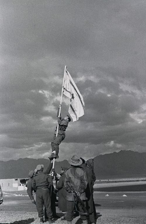 היום בהיסטוריה: מפרץ במתנה ליום ההגנה