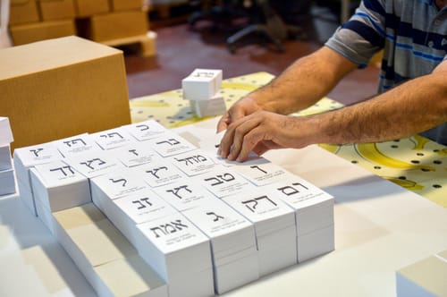 הבחירות לכנסת ה-24: כל האותיות, הכינויים והרשימות