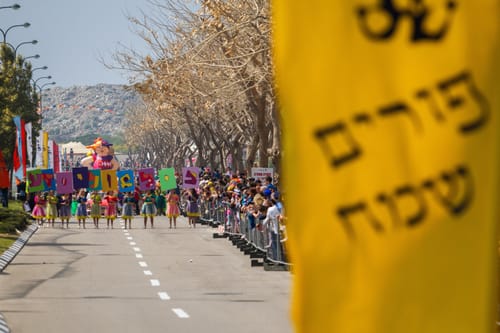 משרד הבריאות דורש עוצר בפורים; אלה השעות