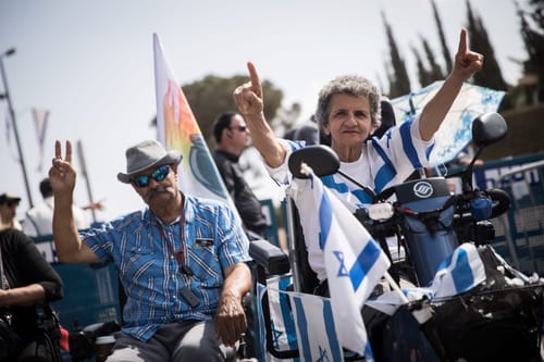 הוחלט סופית: תוקם 'מפלגת נכים' בבחירות הבאות