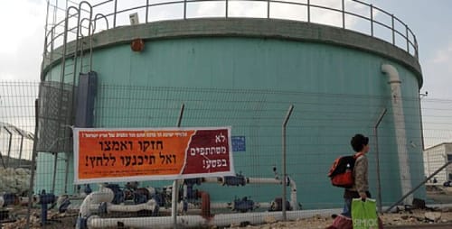 האירוע בקדומים: הרכב אותר; התושבים הורשו לצאת מהבתים