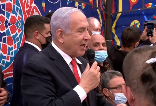 נתניהו: "אני שמח שמונה מפכ"ל עם סכין בן השיניים"