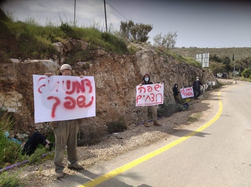 צפו | עימותים בין תושבים לשוטרים מול ימ"ר ש"י