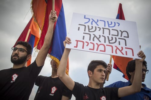 הממשל בארה"ב בדרך להכרה בשואה הארמנית