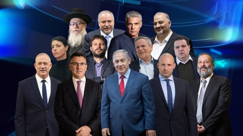 גם בממשלה דמיונית: אסור לתת את תל אביב לערבים