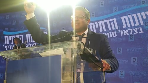 בן גביר: "תקום ממשלה שתגשים את חלומותינו"