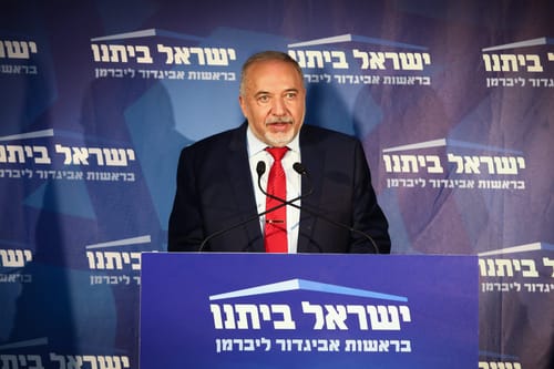ליברמן על סערת אביתר: "נדע להתגבר על הכל"