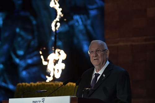 ריבלין: "לא נפקיד אי פעם את גורלנו לחסדי אחרים"