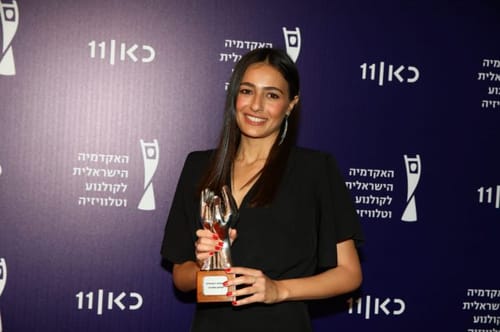 מזל טוב: לוסי איוב חושפת את השם של בתה