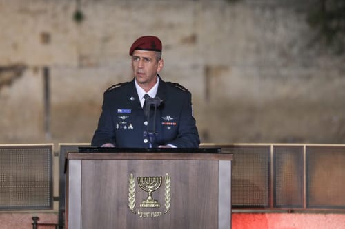 "הנני" | הנאום המלא של הרמטכ"ל אביב כוכבי