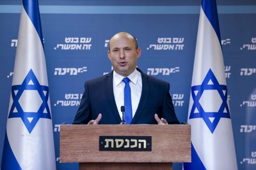 בנט: "גם באופוזיציה צריך לגלות אחריות לאומית"