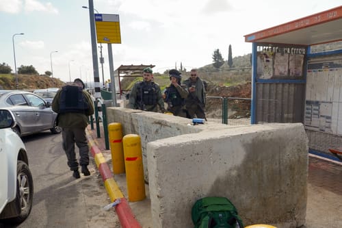 הפצועים בפיגוע הירי: תלמידי ישיבת איתמר