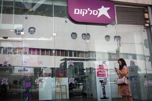 הרב חגי לונדין: טיפ קטן ליועצי התקשורת של סלקום