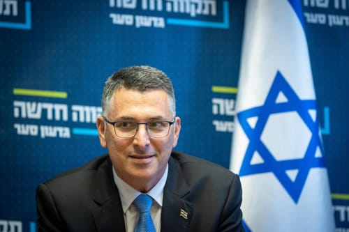 כבר לא ח"כ: סער התפטר במסגרת החוק הנורבגי